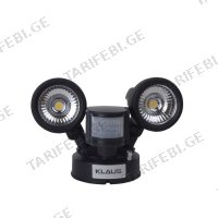 (20W) პროჟექტორი მოძრაობის დეტექტორით KLAUS KE35762S