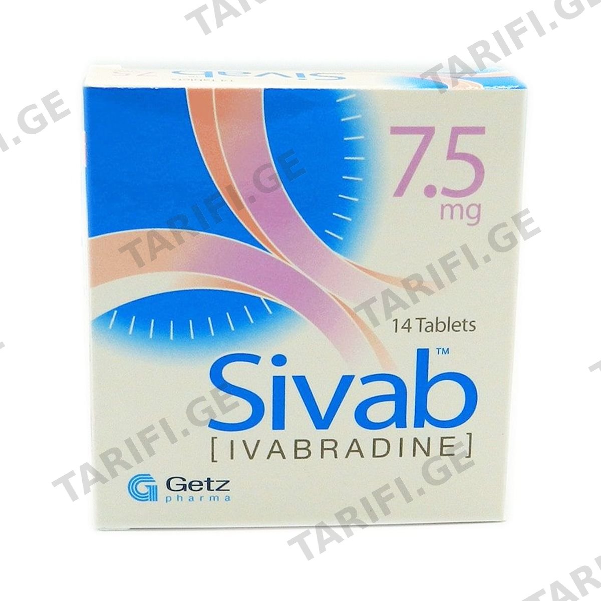 სივაბი - Sivab 7.5მგ 14 ტაბლეტი