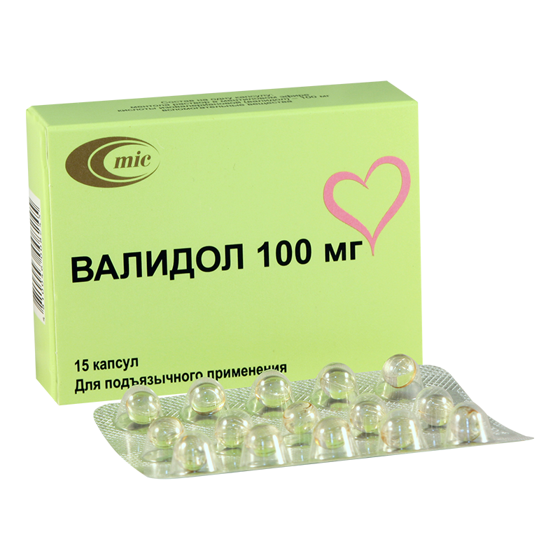 ვალიდოლი 100მგ #15კაფს