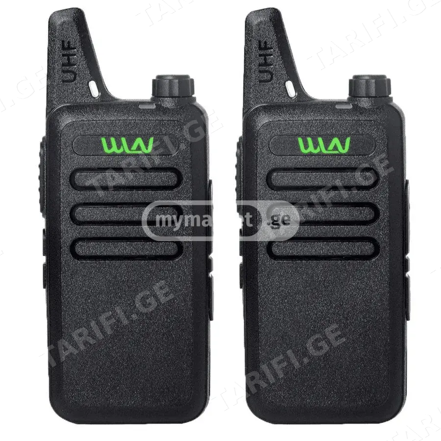 რაცია ხელის WLN Walkie Talkie KD-C1 2 ცალი