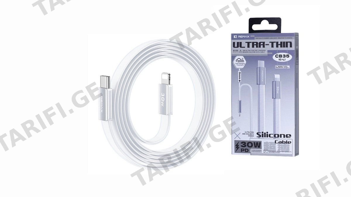 Remax CB35 C - L Ultra-thin silicone white cable