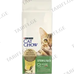 სტერილიზირებული კატის მშრალი საკვები Purina cat chow 15კგ