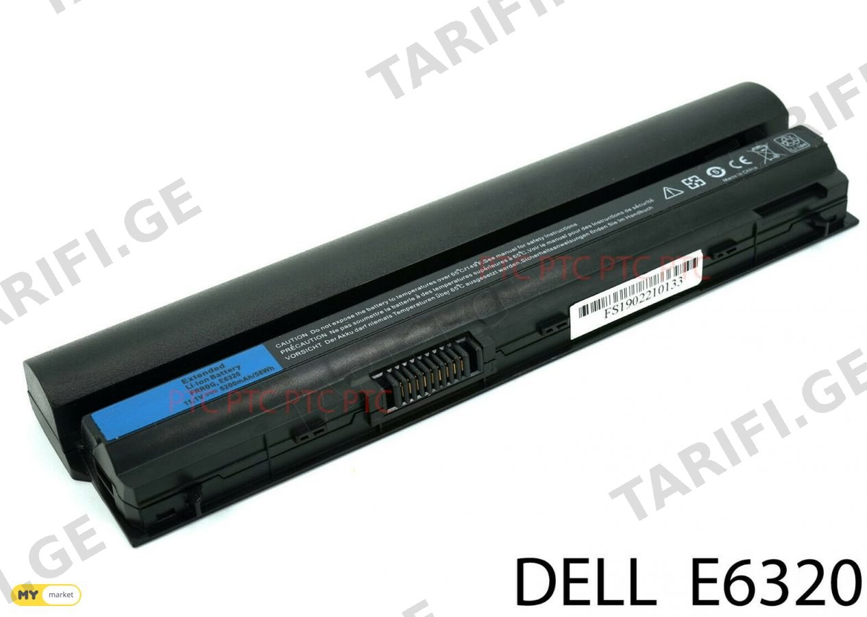 Dell Latitude E6220 E6320 E6330 E6430S RFJMW J79X4 11HYV 09K