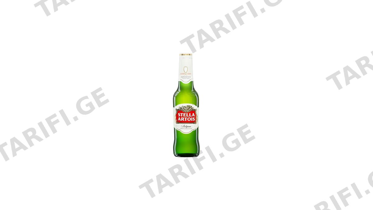 ლუდი სტელა არტუა 0.33ლ ბოთლი