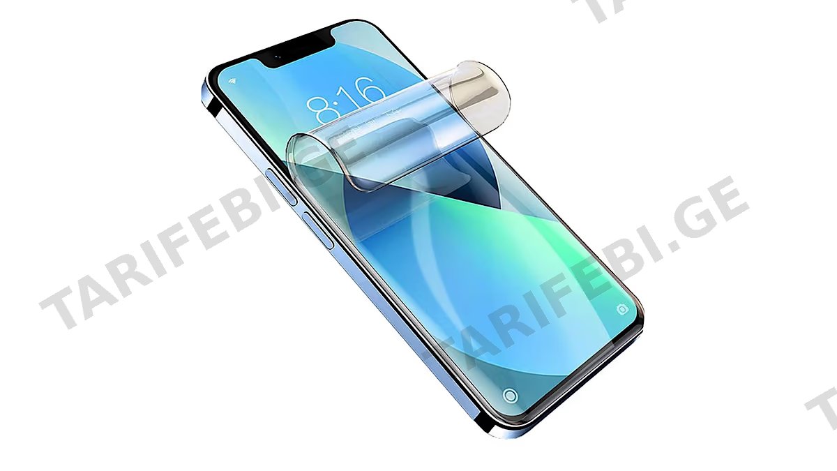 Hydrogel Clear iPhone 16 PLUS screen protector ეკრანის დამცავი ბრონი (2879)
