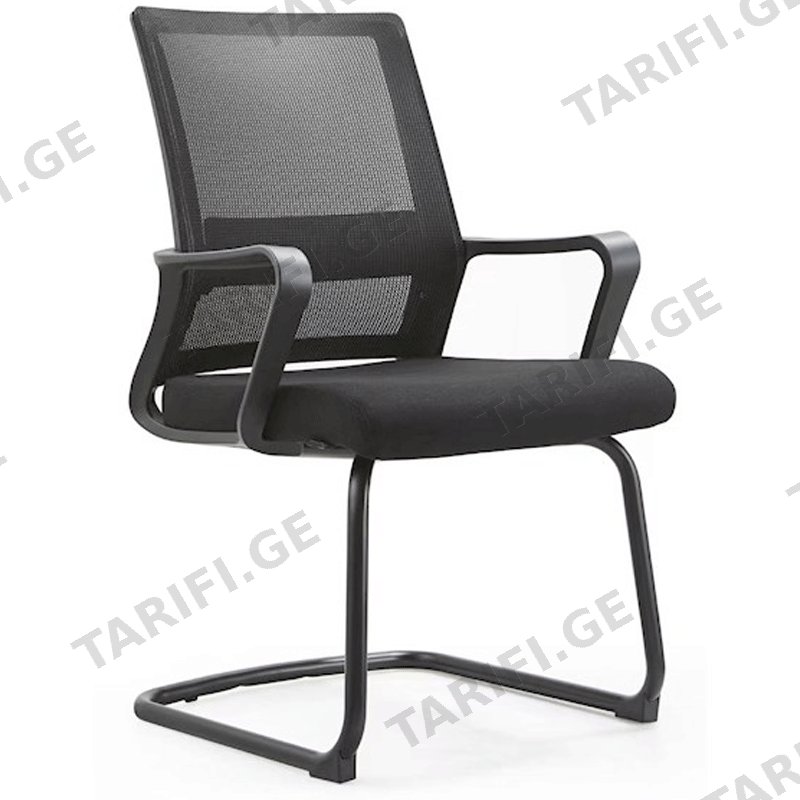 ვიზიტორის სავარძელი FURNEE MS899C BLACK