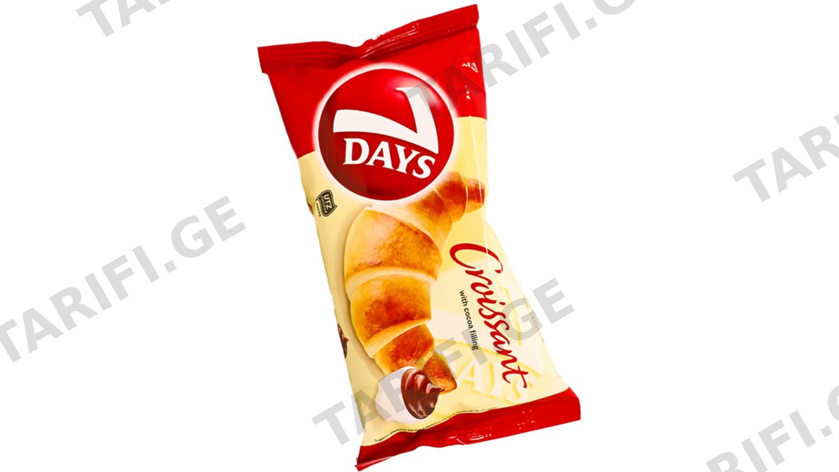 კრუასანი /7DAYS მიდი კრუასანი კაკაოთი/60გრ