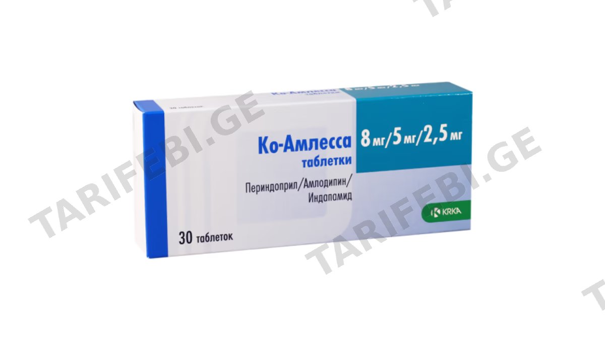კო-ამლესა ტაბ.8მგ/5მგ/2.5მგ.N30