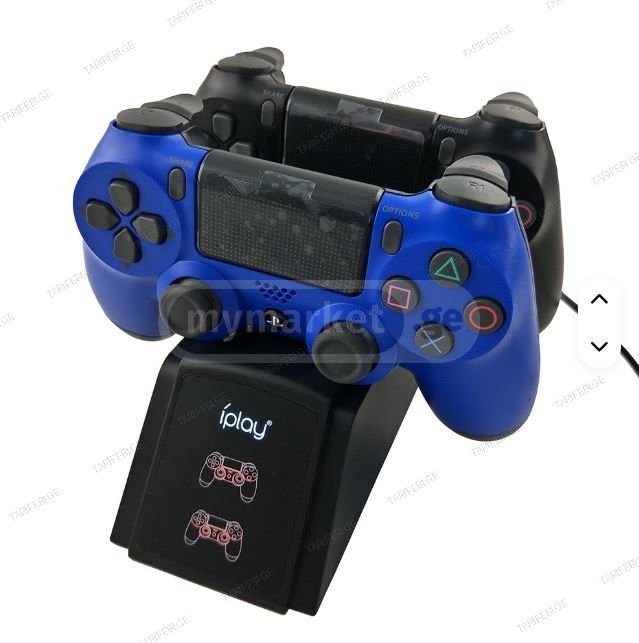 Dual Fast Charging Dock FOR Playstation 4