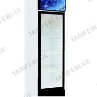 მაცივარი MARAZZI SC348F (348L)