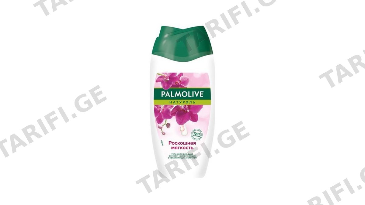 PALMOLIVEშხაპგელი შავი ორქიდეა250მლ