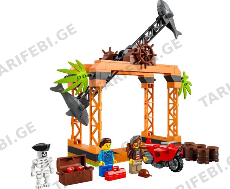 ლეგო LEGO CITY STUNTZ THE SHARK ATTACK STUNT CHALLENGE