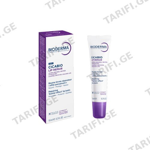 ბიოდერმა - CICABIO ტუჩის ბალმი აღმდგენი/მკვებავი 10მლ
