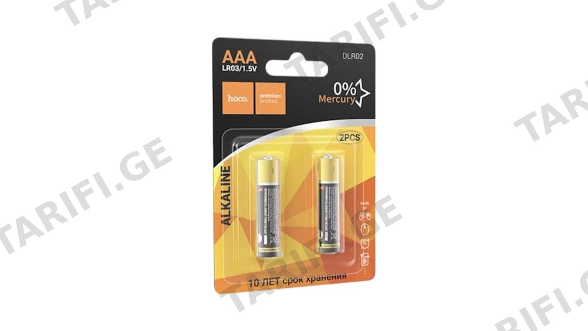 Hoco Alkaline Battery DLR02 AAA - 2 ცალი