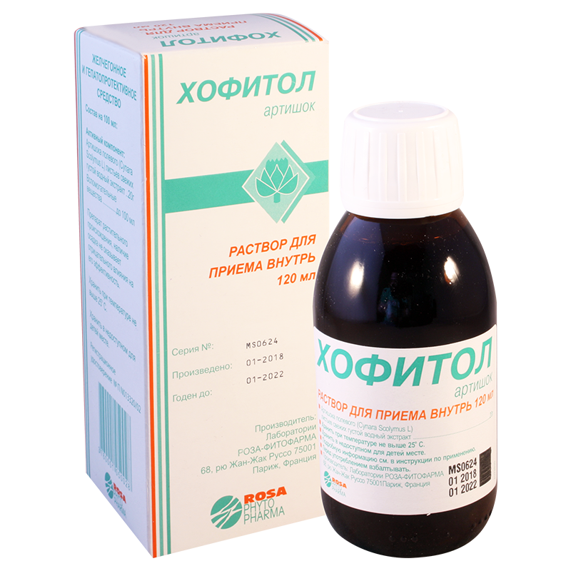 ხოფიტოლი 120მლ ხსნარი ფლ