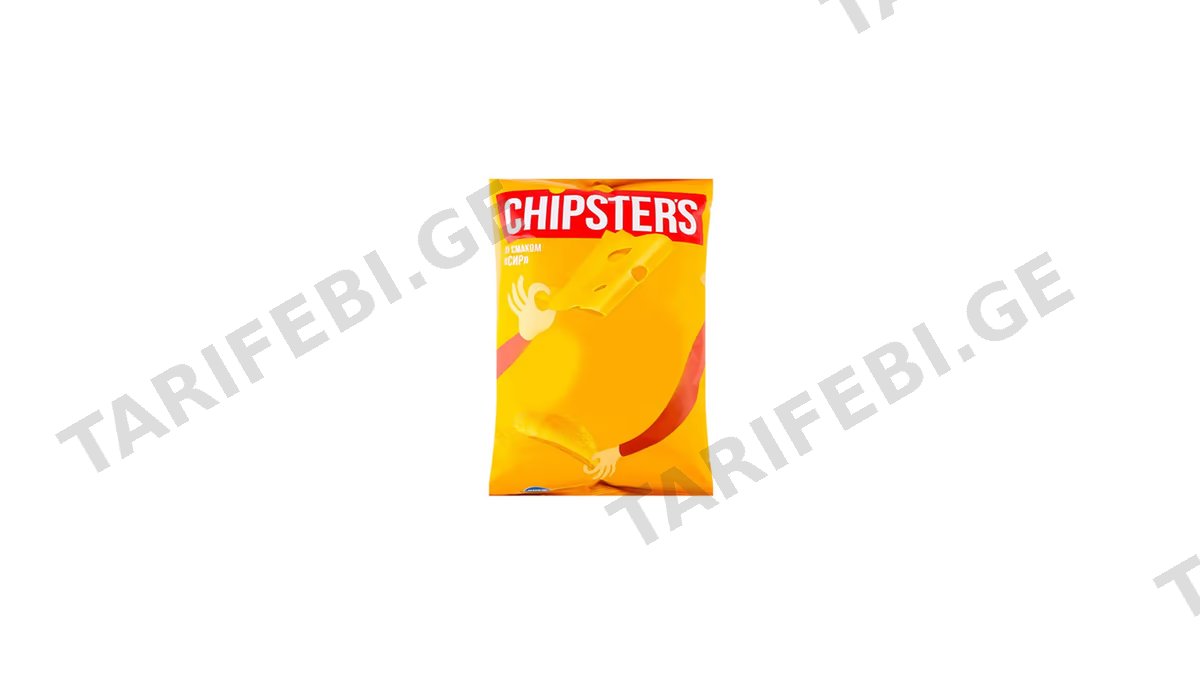 CHIPSTERS ჩიპსი კარტოფილის ყველი-150გ