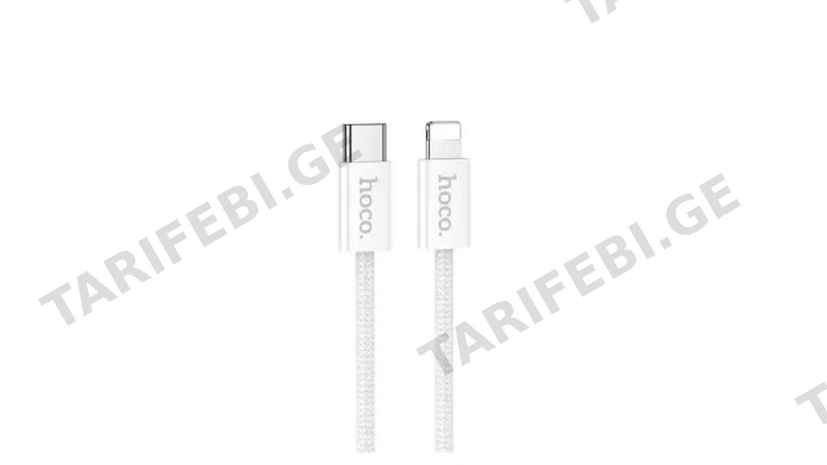 Hoco DU43 27W PD charging data cable Type-C to lightning (1M) White