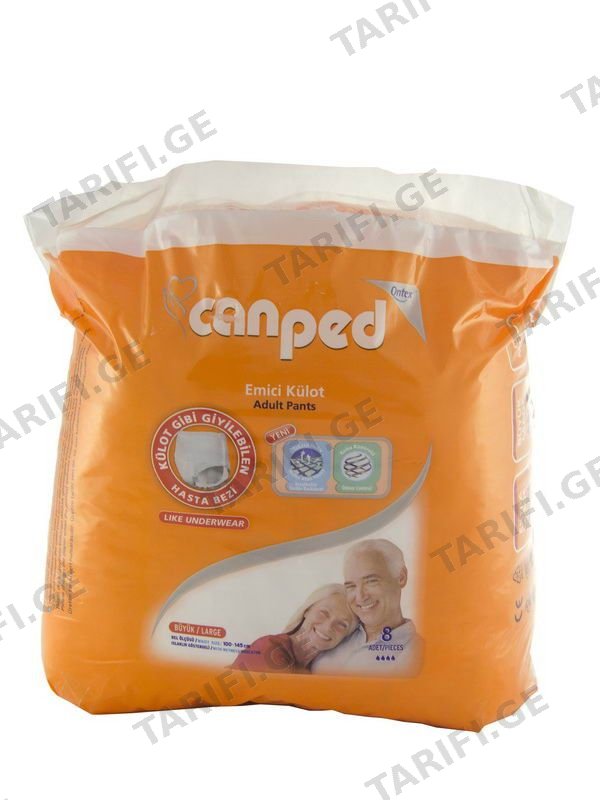 მოზრდილთა ტრუსი ზომა L ქანპედი - Canped