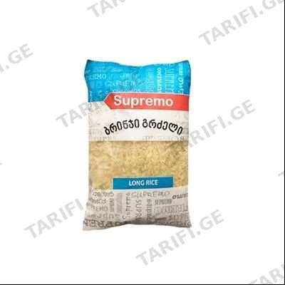 ბრინჯი /სუპრემო/ 800 გრ