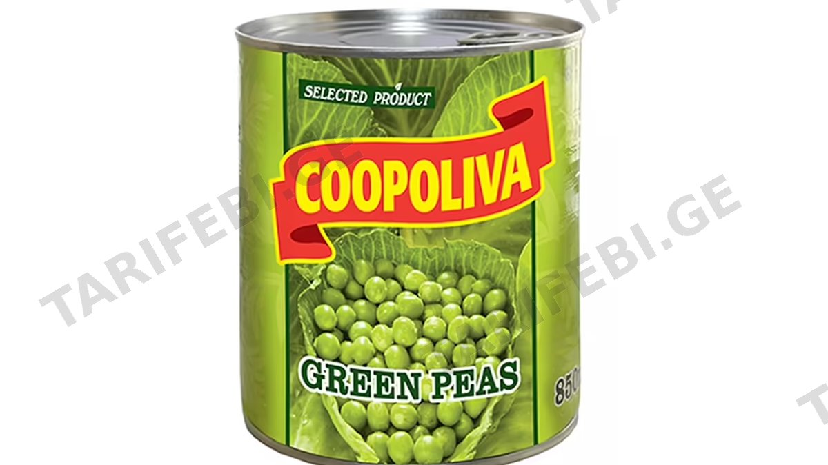 ბარდა 850მლ