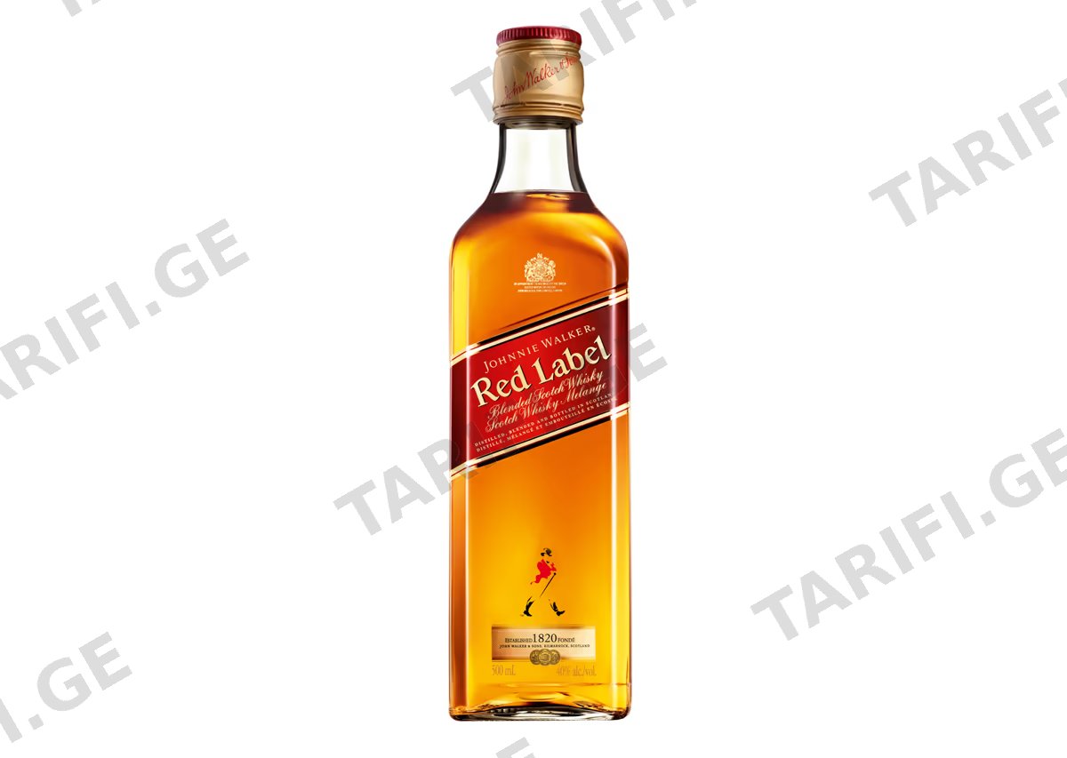 შოტლანდიური ვისკი Johnnie Walker Red Label - 0.5L