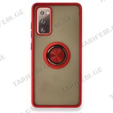 Samsung Galaxy S20 FE Montreal Ring სილიკონის ქეისი ბეჭდით - წითელი