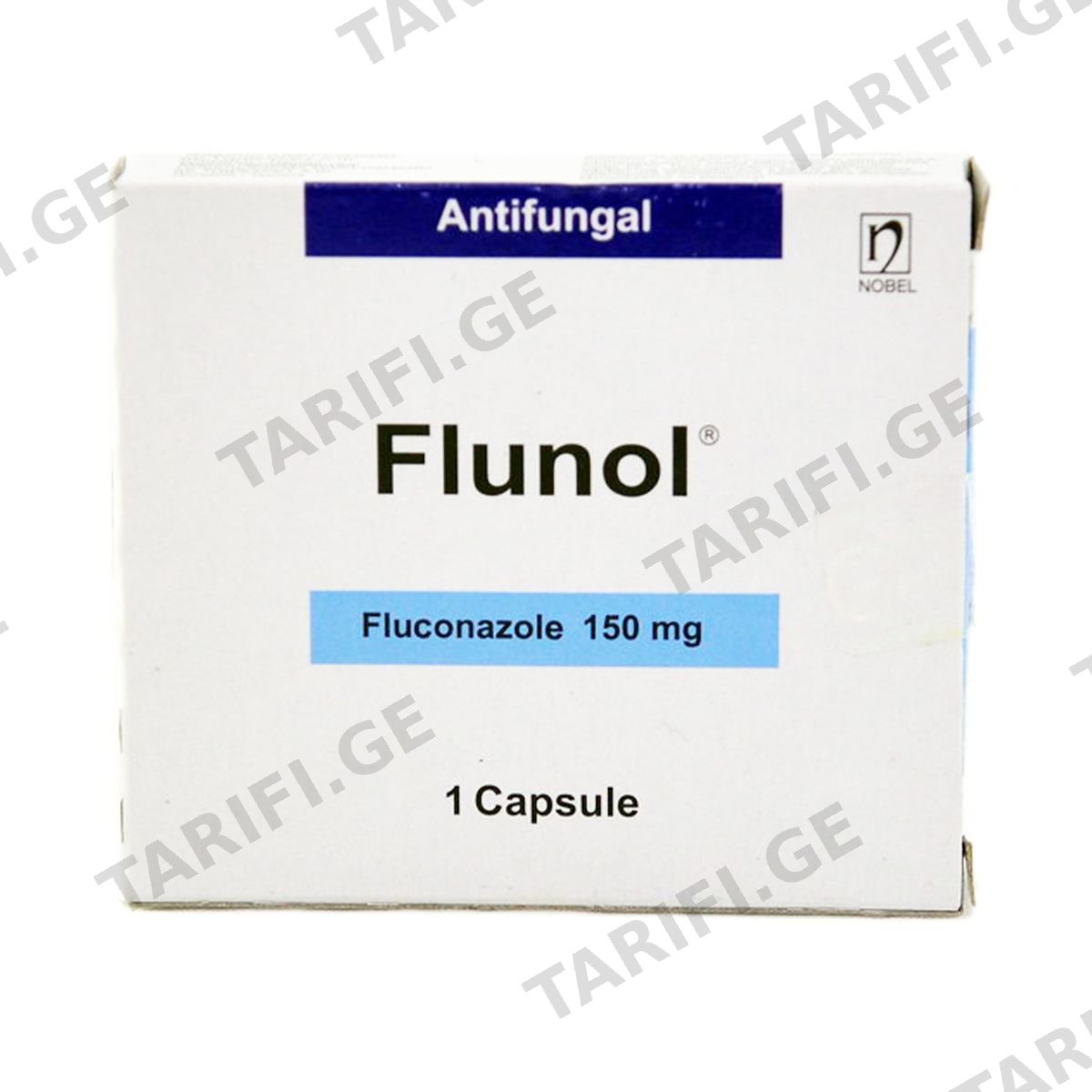 Flunol - ფლუნოლი 150მგ 1 კაფსულა