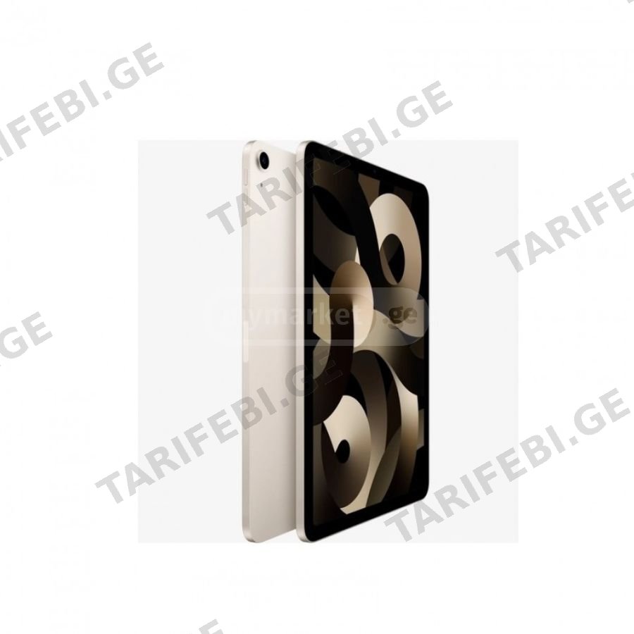 Apple iPad Air 11 2024 M2 128GB Wi-Fi Starlight