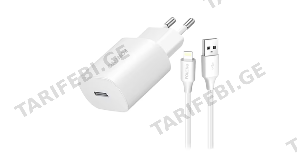 Foneng K210 ADAPTER + USB Lightning (iphone) 2.1A (3261)