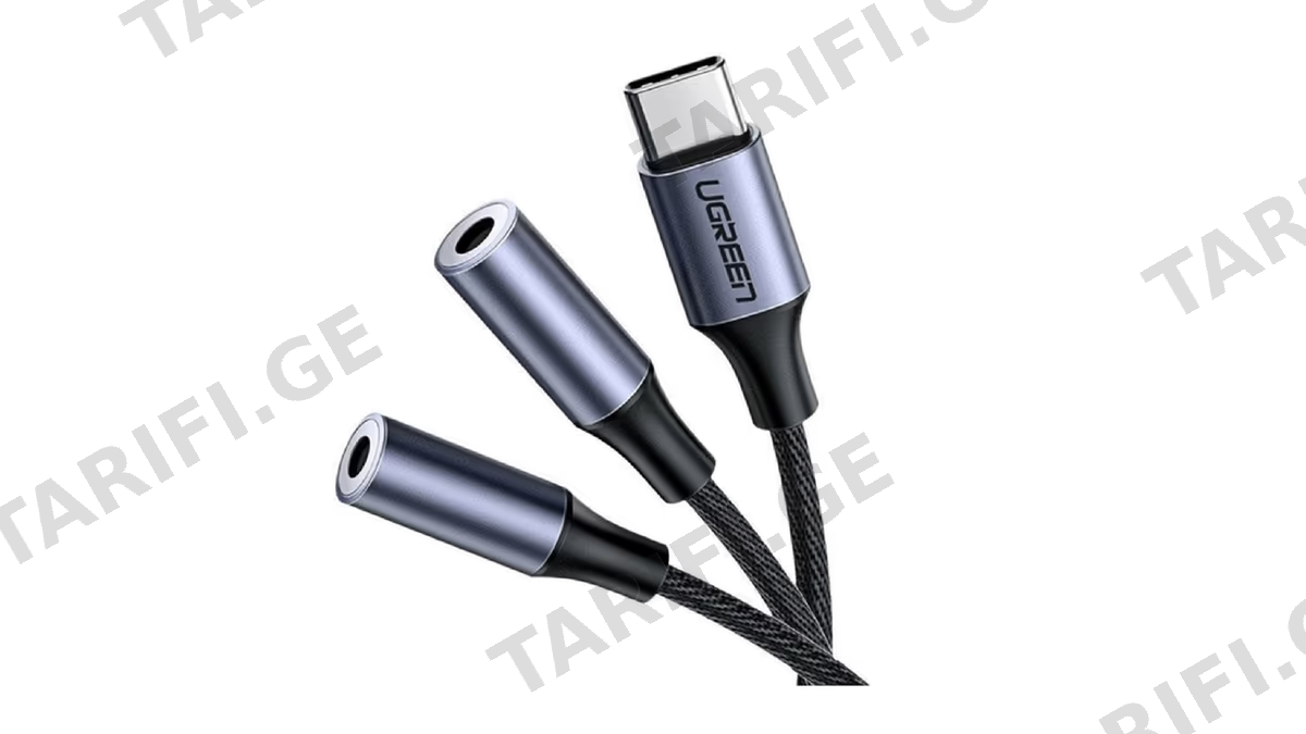 აუდიო ადაპტერი UGREEN AV144 (30732), Type-C Male To 2x3.5 mm Female, Audio Cable, 25cm, Space Gray