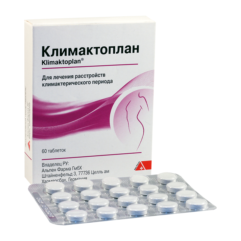 კლიმაქტოპლანი #60ტ