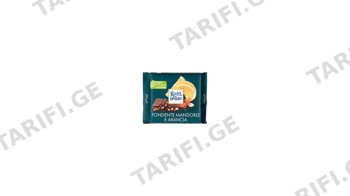 RITTER SPORT შავი შოკოლადის ფილა ნუშით და ფორთოხლით 100გ