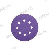 (10ც) ზუმფარა ფხრიწზე TOTAL TAC73125101