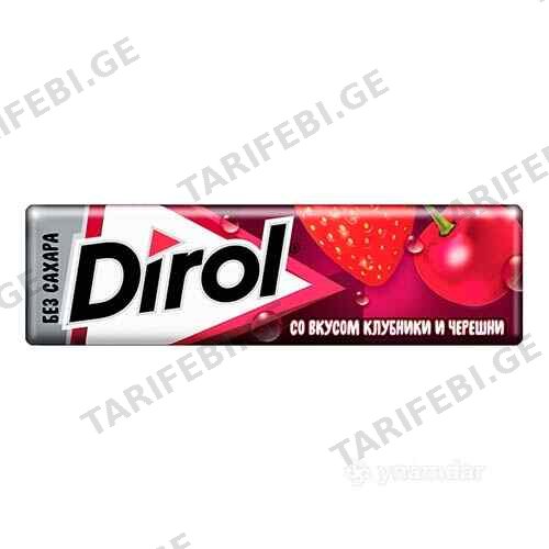 Cherry and strawberry flavored chewing gum /Dirol/ 13.6g