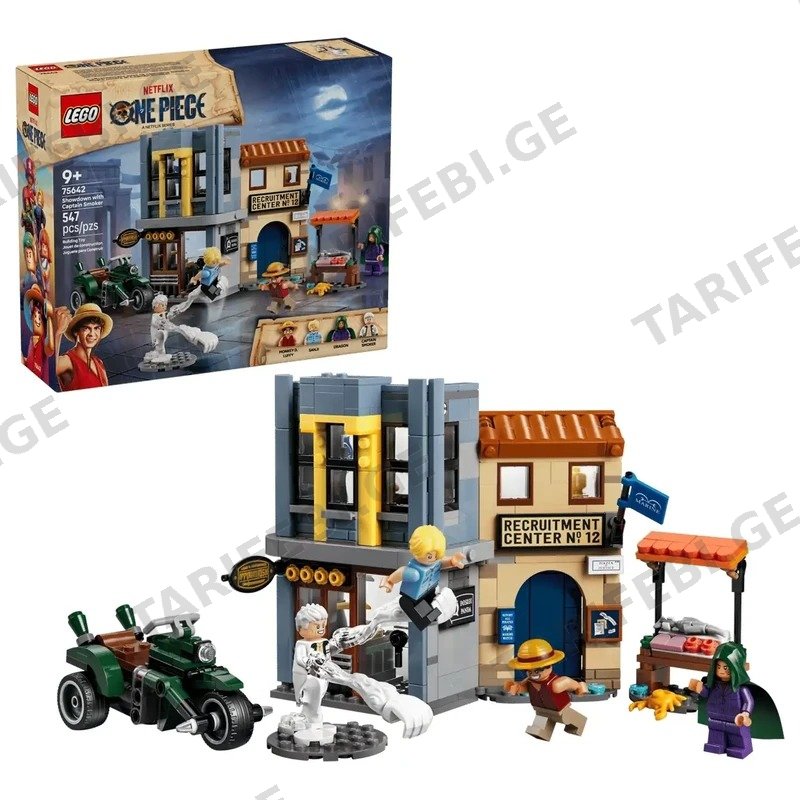 კონსტრუქტორი LEGO ONE PIECE 75642 დაპირისპირება კაპიტან სმოკერთან 547 ნაწილი