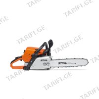 (3.2kW) ჯაჭვური ხერხი ბენზინზე STIHL MS 310