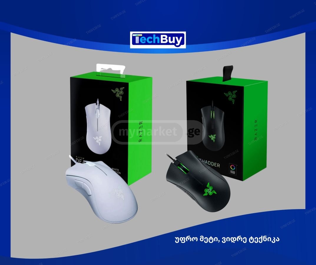 SALE!!! ORIGINAL ✅ RAZER DEATHADDER ESSENTIAL
