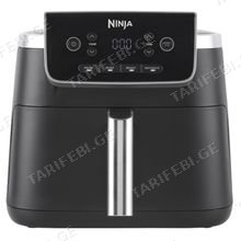 Ninja AF140EU 4.7ლ აეროგრილი