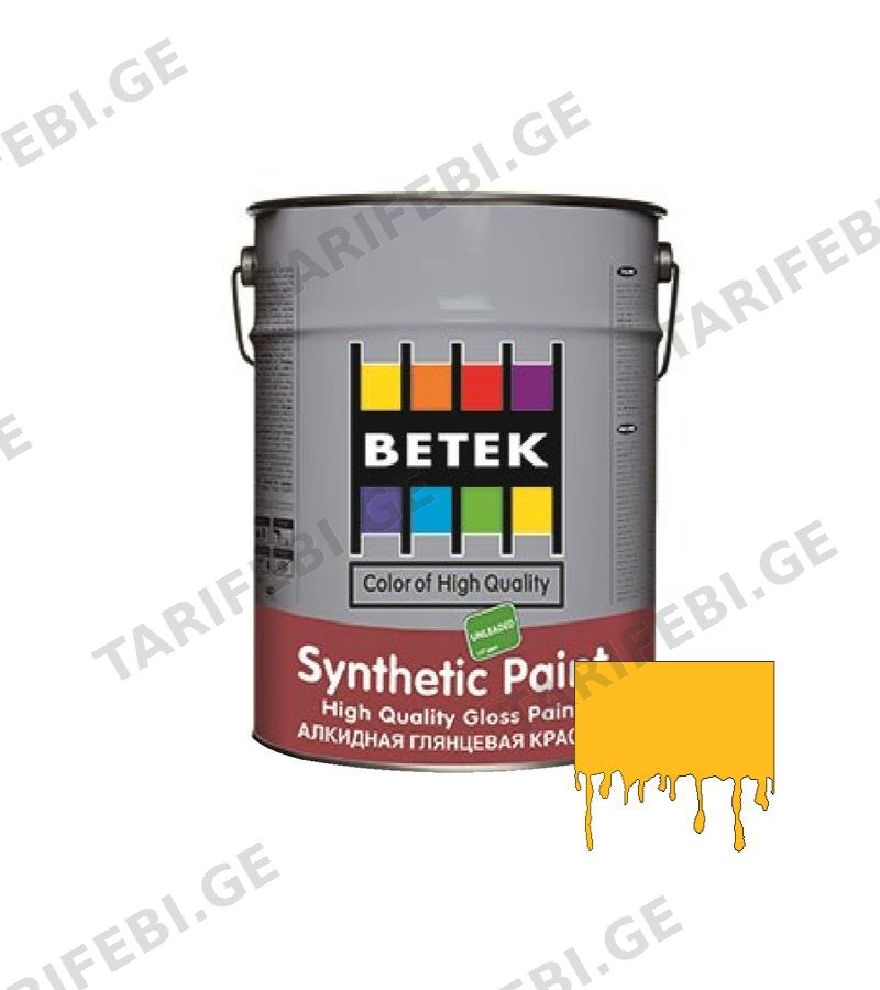 საღებავი Betek Synth. Paint 0.75ლტ #09 Sunflow