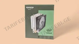 Excavator CPU Cooler V90 (RGB)