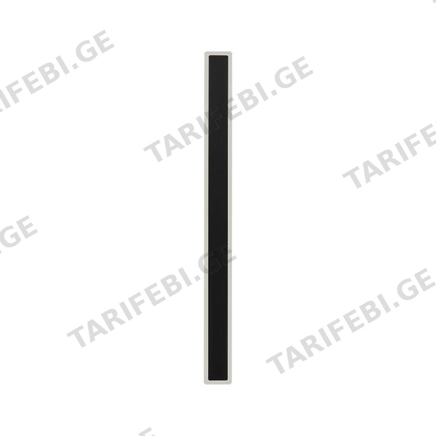 სანათი V-TAC 17W IP65 4000K შავი 6831
