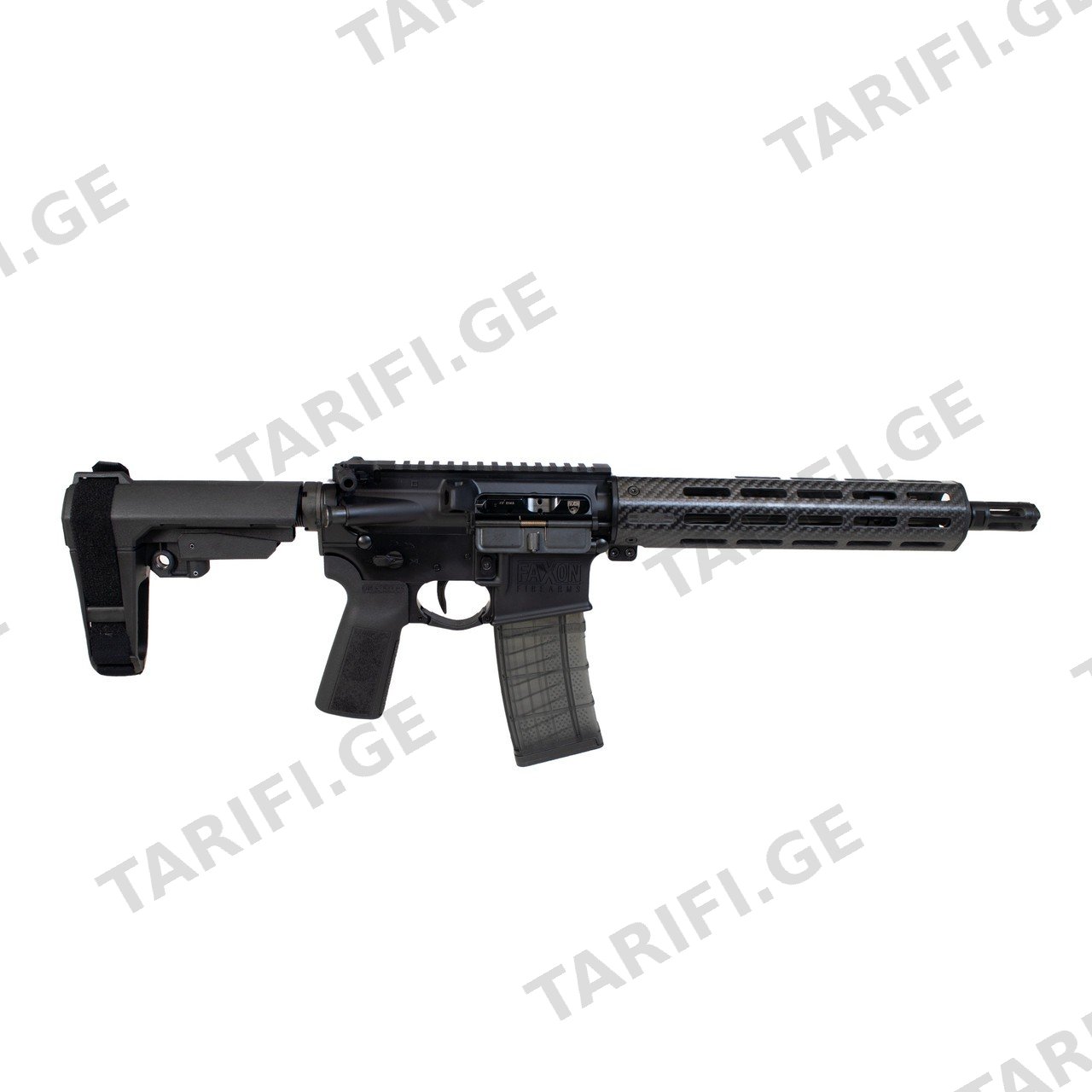 Faxon Ion AR15 FX5510