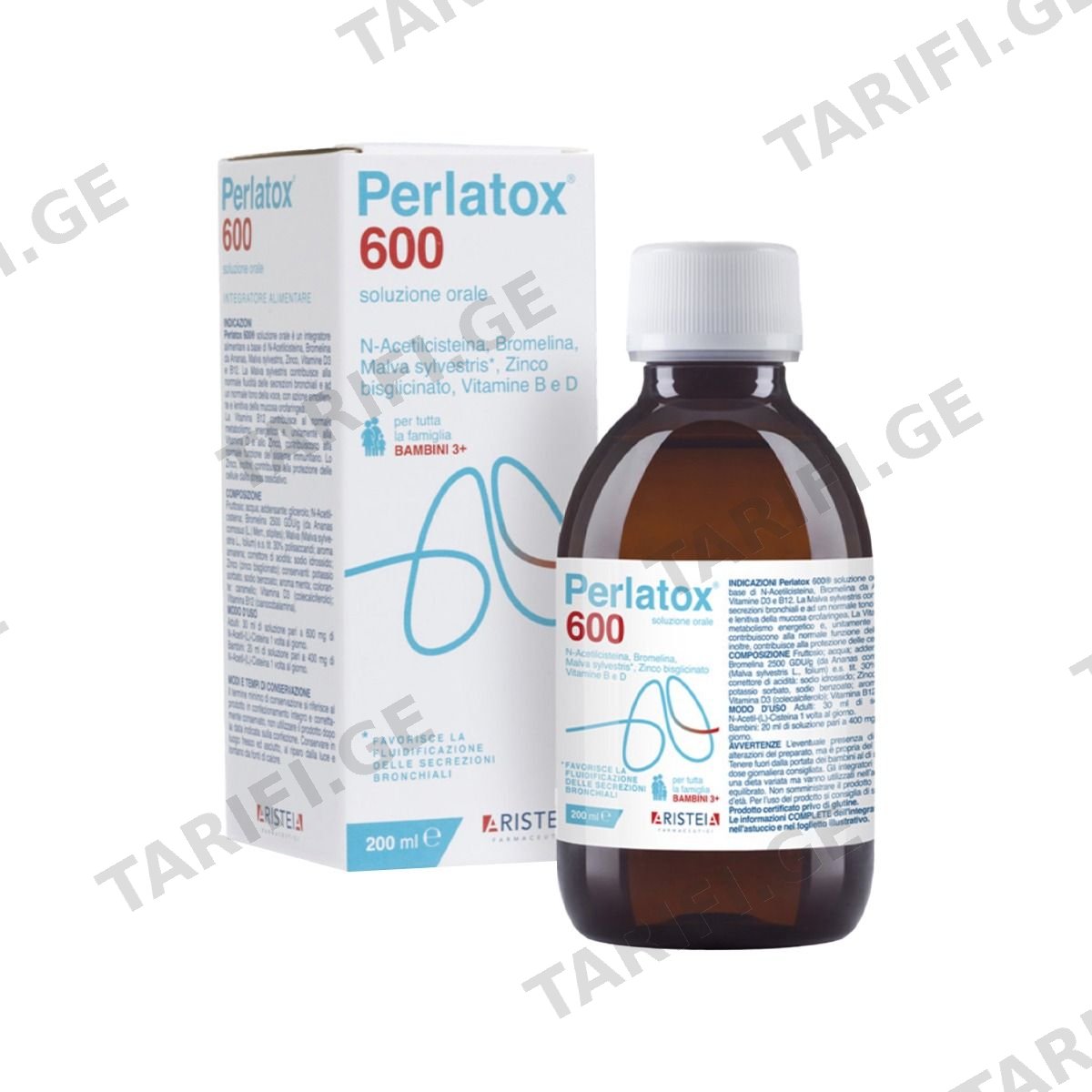 პერლატოქსი - Perlatox 600 ხსნარი 200მლ