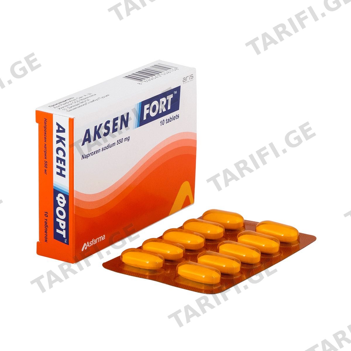 აქსენ ფორტე - Aksen Fort 550 მგ. 10 ტაბლეტი