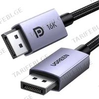 ვიდეო კაბელი UGREEN DP118 (15384) GREY/BLACK (2 M)