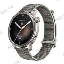 XIAOMI Amazfit Balance 1.5" სმარტ საათი