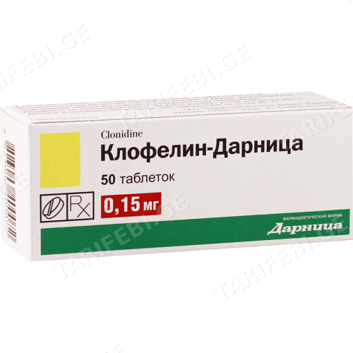 კლოფელინი-დარნიცა ტაბლეტი 0.15მგ #50