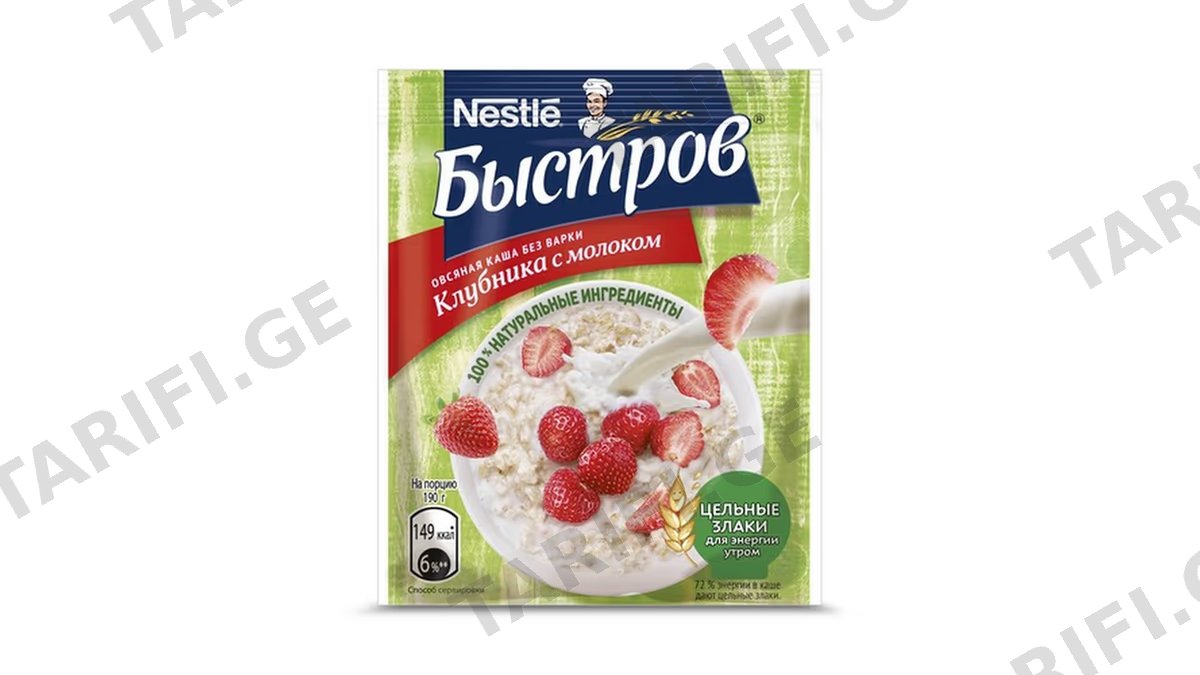 Bistroff შვრია და მარწყვი რძით 40გრ