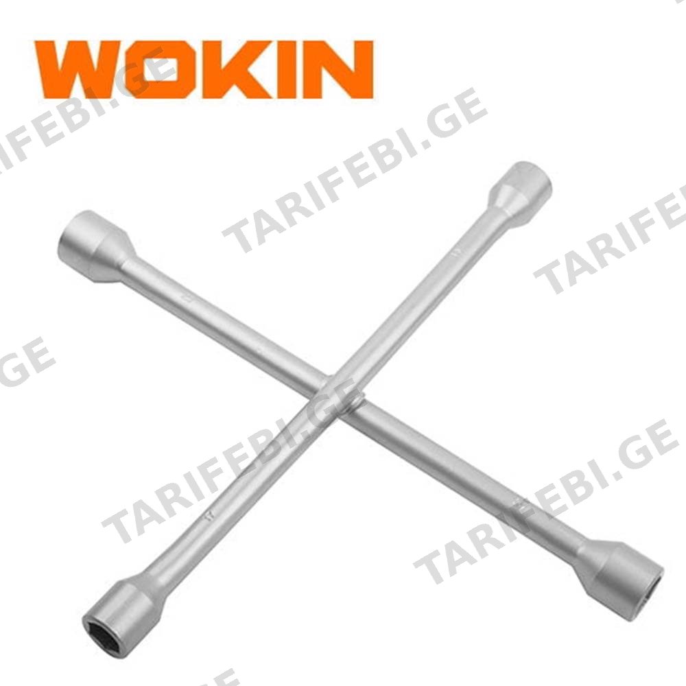 ჯვარედინი ქანჩის გასაღები Wokin 152114, 14″, Cross RIM Wrench, Silver