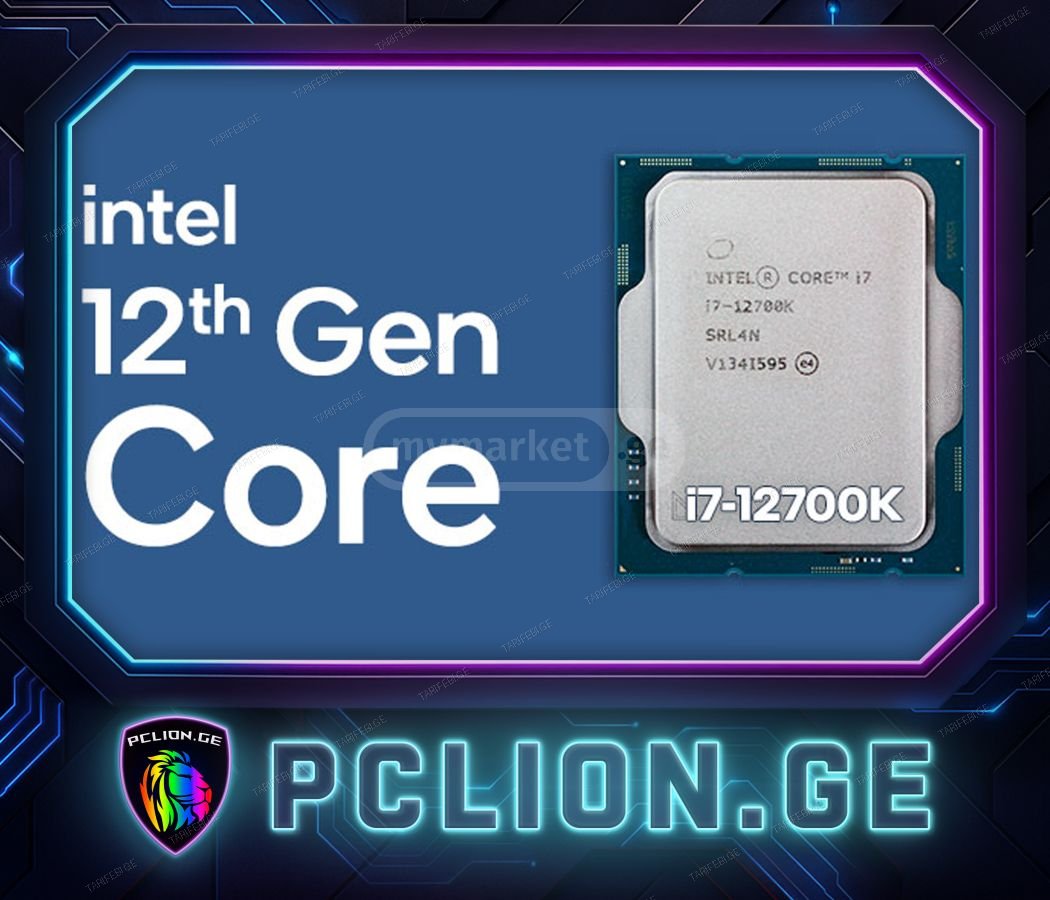 ✅⚠️Intel Core i7-12700K - Desktop Processor⚠️✅12700kf i7-12t
